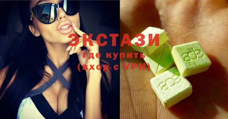 Ecstasy 300 mg  купить наркотик  kraken как войти  Родники 