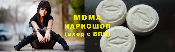 марихуана Богданович