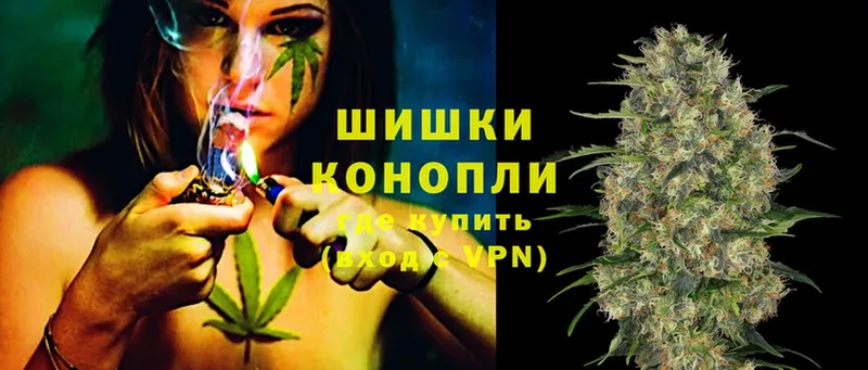 что такое   Родники  Шишки марихуана LSD WEED 